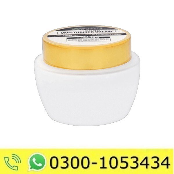 Saveurs D` Orient Prickly Pear Seed Moisturiser Cream Price in Pakistan
